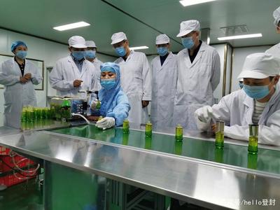 登封市首家化妝品企業(yè)投產(chǎn)運(yùn)行，本土美妝產(chǎn)業(yè)邁出關(guān)鍵一步