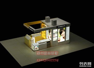 登封化妝品展柜制作哪家好？富林展柜廠口碑值得信賴